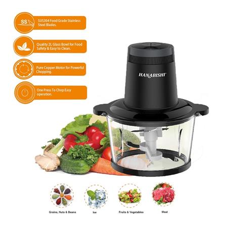 HANABISHI FOOD CHOPPER HA3399C 300WATT 2.0LITER GLASS