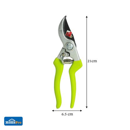 TEFLON-COATED SECATEURS BYPASS PRUNER SPRING 8.6INCH DGH2505 GREEN