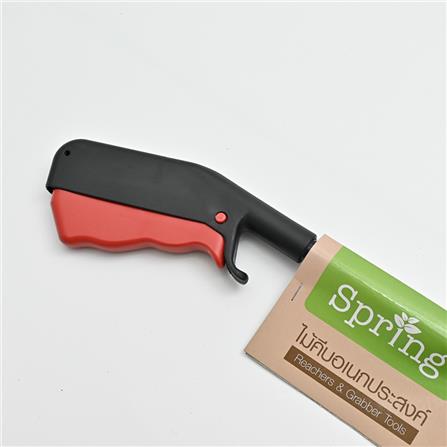 REACHER GRABBER SPRING MAT002 L 98CM