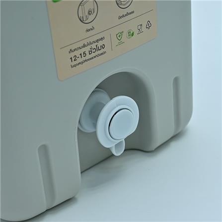 SPRING  2.2L BLUE/GREY  COOLER