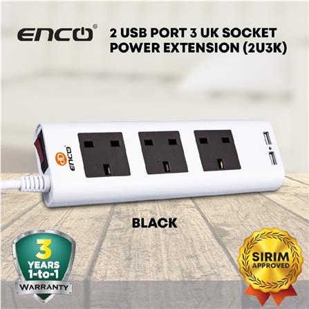 3GANG 2M+2USB POWER SOCKET BLACK 2U3KBK ENCO