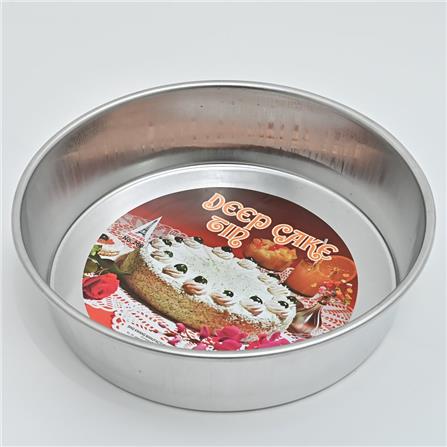HARRIANWARE ALUMINIUM DEEP CAKE TIN 25CM SK260