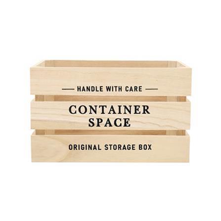 SQUARE WOODEN STORAGE BOX STACKO S 30X20X18CM NATURAL