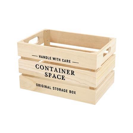 SQUARE WOODEN STORAGE BOX STACKO S 30X20X18CM NATURAL