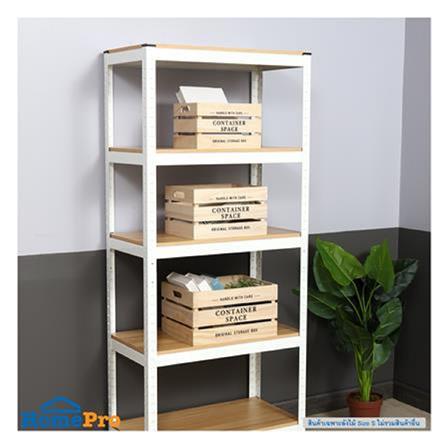 SQUARE WOODEN STORAGE BOX STACKO S 30X20X18CM NATURAL