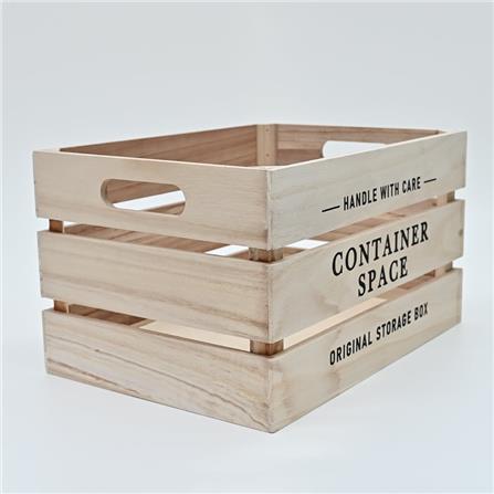 SQUARE WOODEN STORAGE BOX STACKO M 35X25X20CM NATURAL