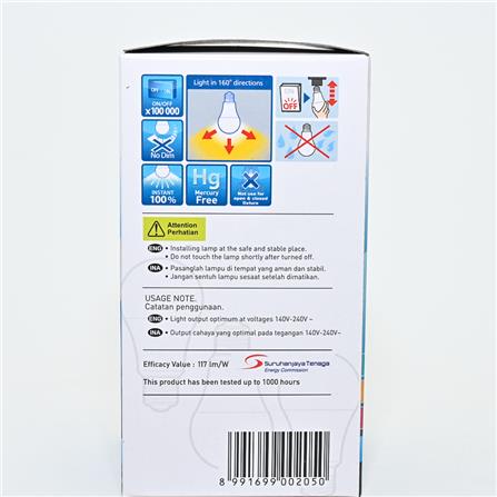 PANASONIC LED BULB NEO 13W E27 COOL DAYLIGHT LDAHV13DH7AM/9AM