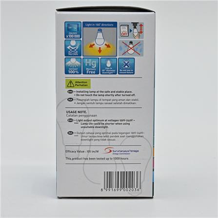 PANASONIC LED BULB NEO 11W E27 COOL DAYLIGHT LDAHV11DH7AM/9AM