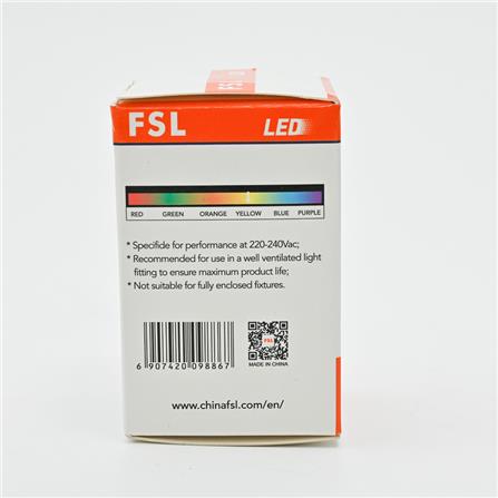 FSL LED PINGPONG BULB 2W E27 YELLOW