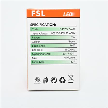 LED PINGPONG BULB 2W E27 GREEN FSL