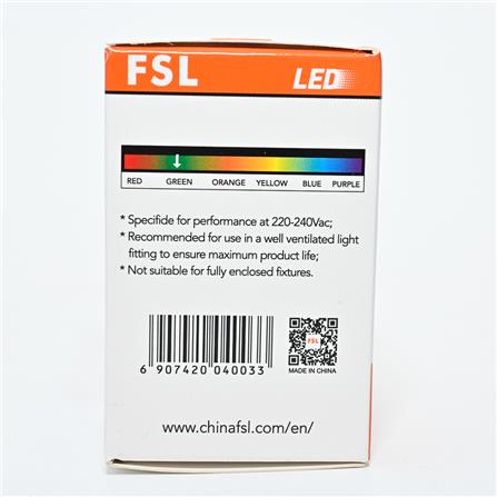 LED PINGPONG BULB 2W E27 GREEN FSL
