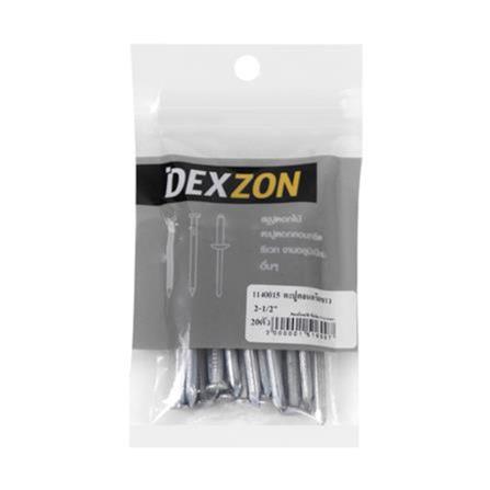 DEXZON CONCRETE NAIL 2-1/2INCH 20PCS
