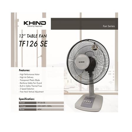KHIND TABLE FAN TF126SE 12 INCH 40WATT 3BLADES 3 SPEED