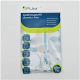 LAUNDRY WASH BAG PLIM PINEAPPLE SQUARE 50X60CM WHITE