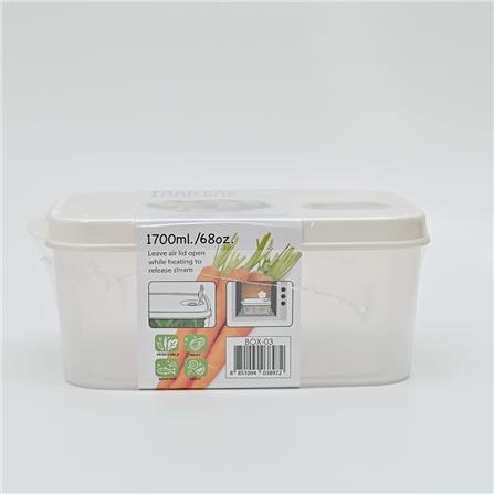 FOOD CONTAINER 1.7L KEYWAY BOX L CREAM