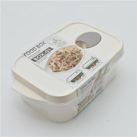 FOOD CONTAINER 0.72L KEYWAY BOX S CREAM