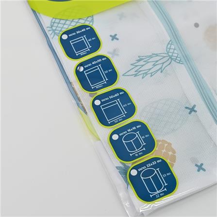LAUNDRY WASH BAG PLIM PINEAPPLE SQUARE 40X50CM WHITE