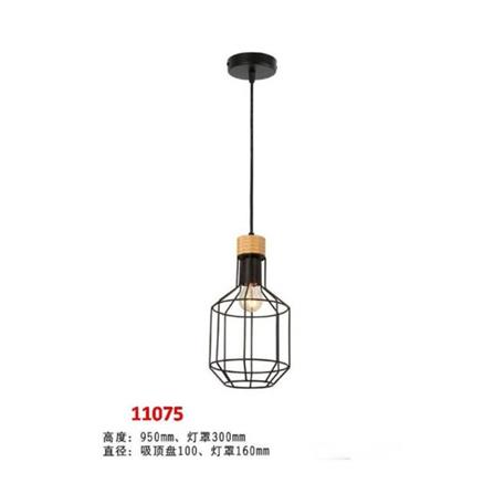 CHANDELIER BRIGHT OBJECTIVES B11075-1P 160MM BLACK