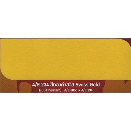 BEGER ACRYLIC ENAMEL GOLD PAINT AE234 0.3 LITRE