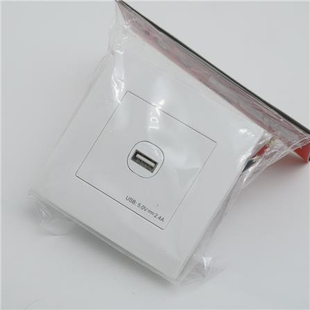 2.4A 1GANG USB MQ8101 SELAMAT