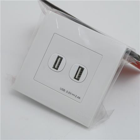 2.4A 2GANG USB MQ8102 SELAMAT