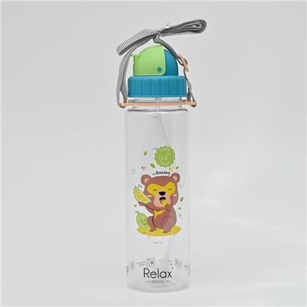 RELAX WATER  BOTTLE  KIDS 550ML SUNBEAR -D7655-25