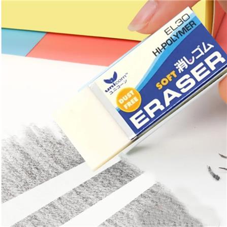 UNICORN SOFT ERASER EL30-3S 3 PIECES