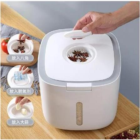 PLASTIC RICE CONTAINER KECH NANO 4KG