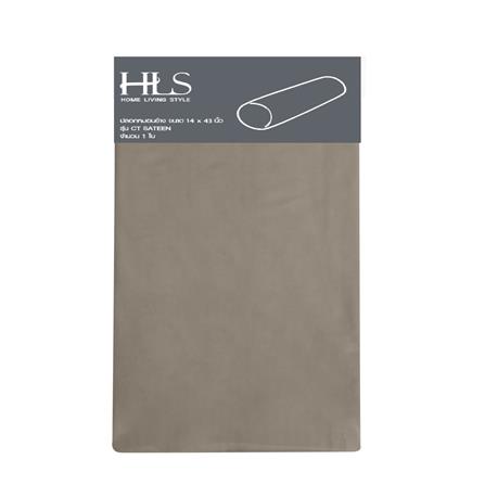HLS BOLSTERCASE COTTON SATEEN BROWN