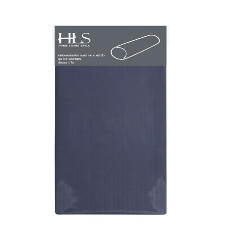 HLS BOLSTERCASE COTTON SATEEN GREY