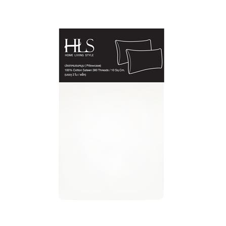 HLS PILLOWCASE COTTON SATEEN WHITE 2PCS