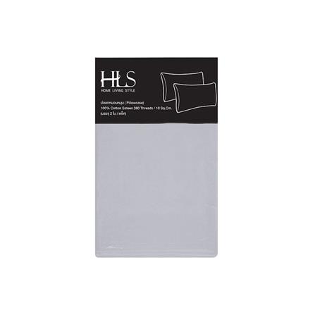 HLS PILLOWCASE COTTON SATEEN LIGHT GREY 2PCS