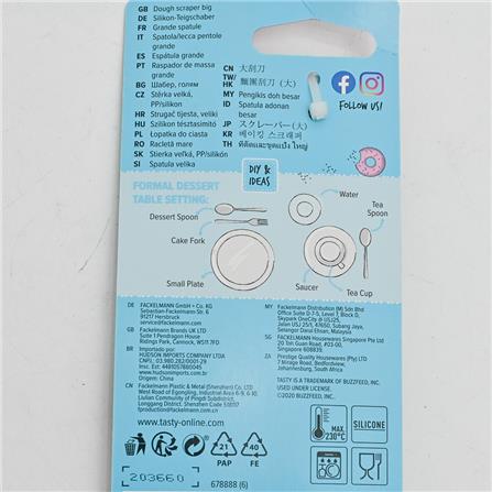 TASTY BIG DOUGH SCRAPER 24.6x5CM 678888