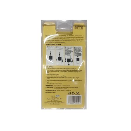 KAORI HANGING PERFUME 8G VANILA BOUQUET