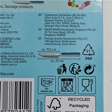 FACKELMANN TASTY UTILITY KNIFE 4.5IN WITH PP/TPR HANDLE 678241