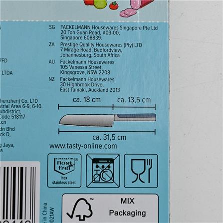 FACKELMANN TASTY SANTOKU KNIFE 7IN  WITH PP/TPR HANDLE  678244