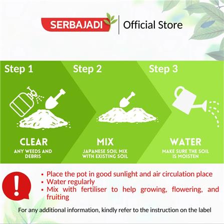 SERBAJADI  SERBAJADI  JAPANESE SOIL MIX 28L