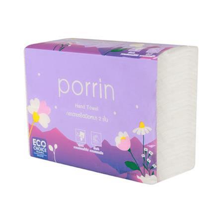 MUTIPURPOSE PAPERS PORRIN 200 SHEET WHITE