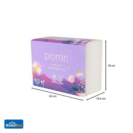 MUTIPURPOSE PAPERS PORRIN 200 SHEET WHITE
