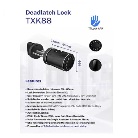 T-REX SMART DOOR LOCK TXK 88 BLACK