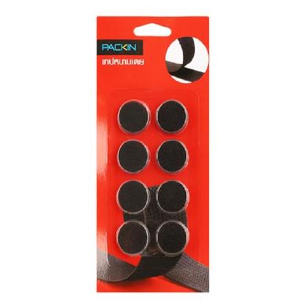 PACK IN  VELCRO HOOK AND LOOP ROUND 22MM BLACK