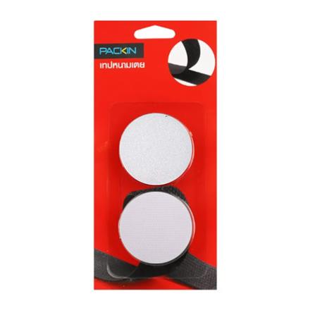 PACK IN ROUND VELCRO HOOK AND LOOP 47MM WHITE