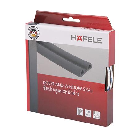 WEATHERSTRIP HAFELE 489.41.014 2-5MM BROWN