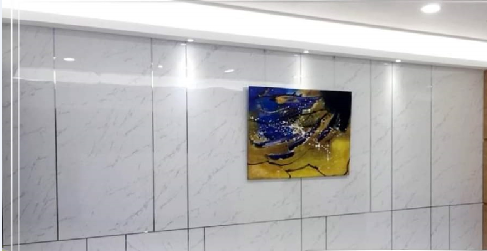 GEOMETRA H PROFILE FOR PVC MARBLE SHEET HG GOLD 244X1.7CM