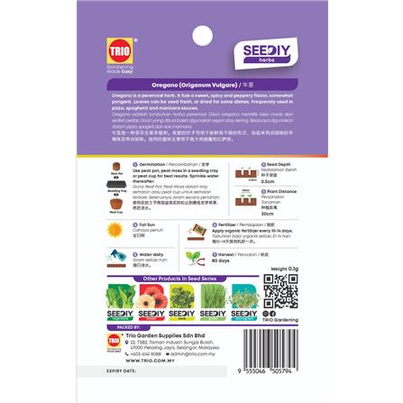 TRIO SY HERBS OREGANO 613