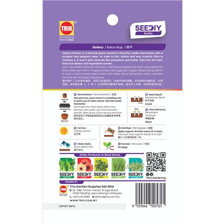 TRIO SY HERBS CELERY 605