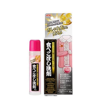 AIMEDIA JAPAN PROFFESIONAL USE FOOD STAIN REMOVER 70G