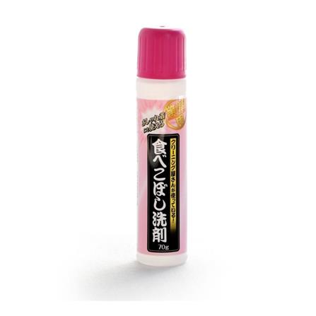 AIMEDIA JAPAN PROFFESIONAL USE FOOD STAIN REMOVER 70G