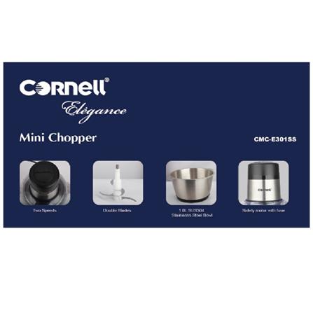 CORNELL FOOD CHOPPER CMC-E301SS 300W 1L STAINLESS STEEL