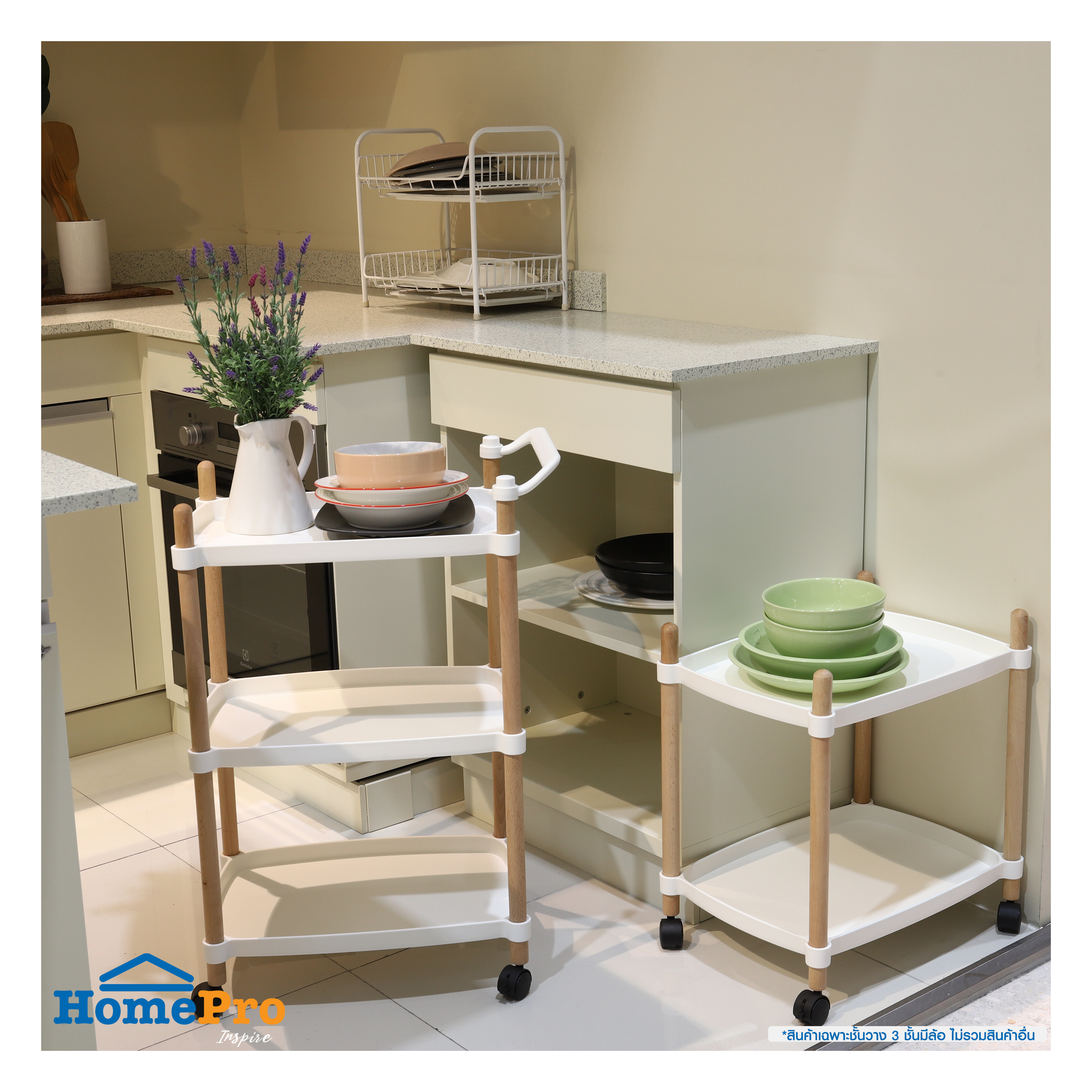 3TIER SHELVES FOREST STAKCO 47X31X80CM WHITE